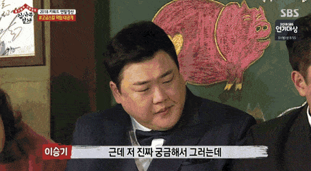 움짤