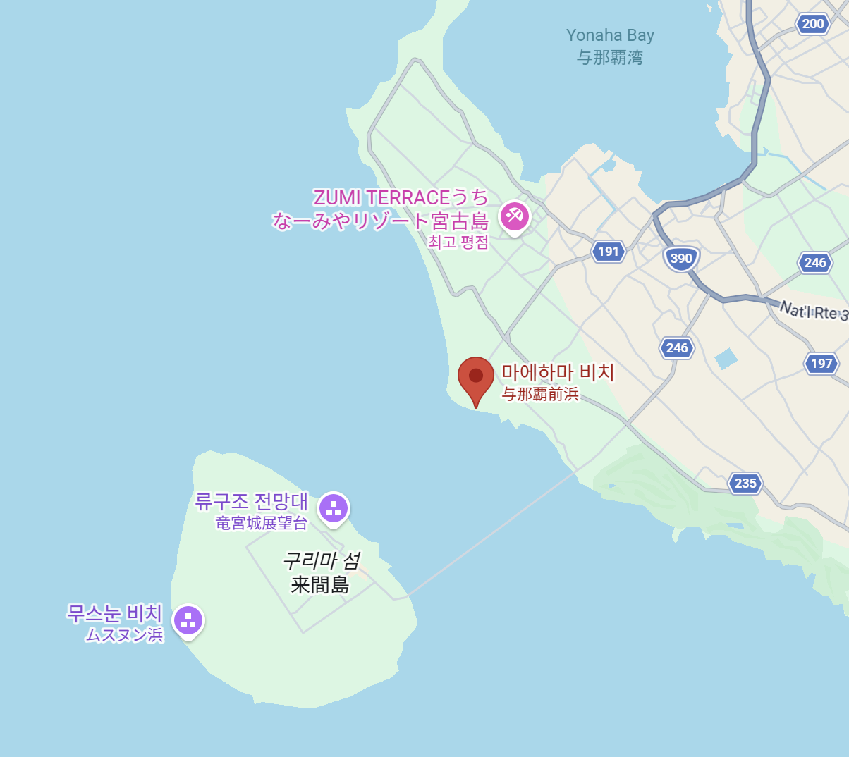 2. 요나하 마에하마 비치 (与那覇前浜ビーチ) 이용 정보 이미지