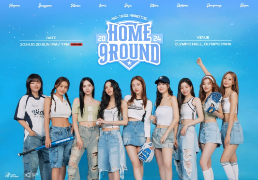 2024 TWICE FANMEETING [HOME 9ROUND]