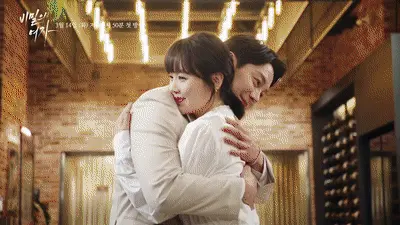 비밀의 여자 공식영상 예고편