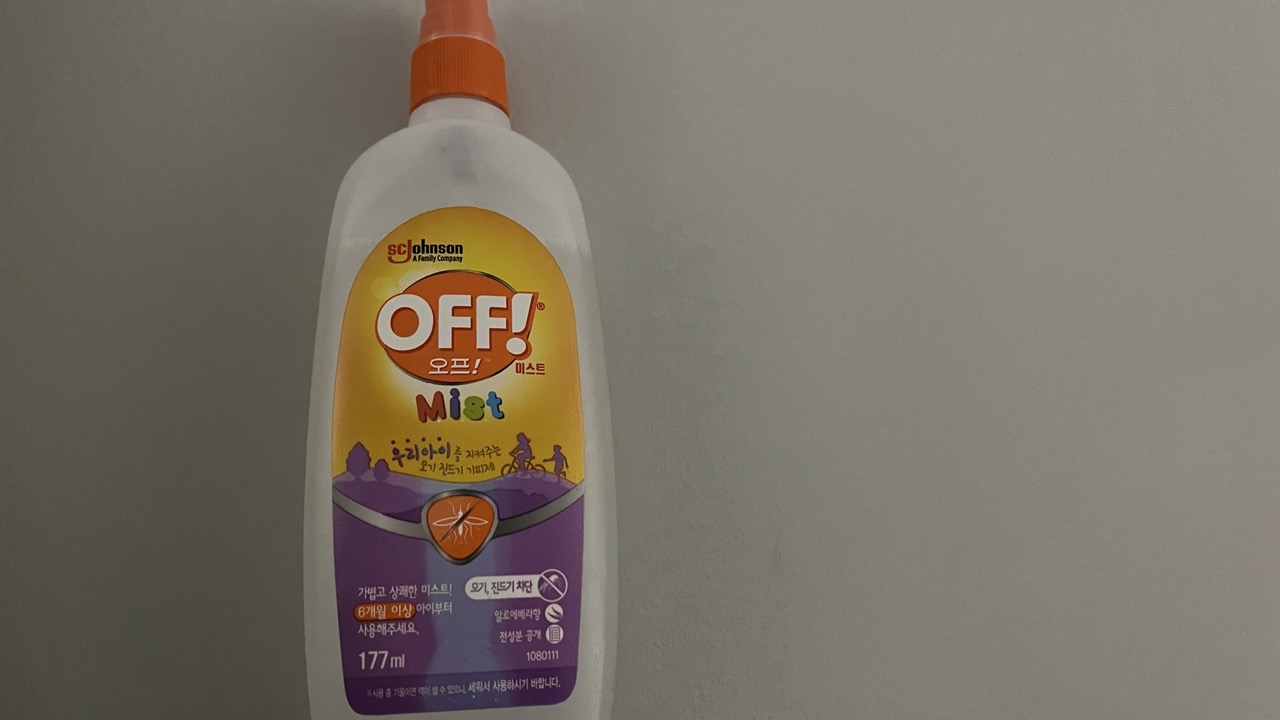 어린이 진드기 퇴치제