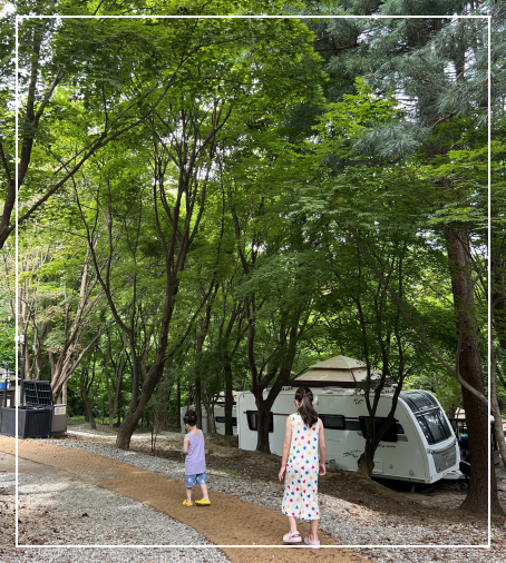이천 테르메덴 카라반