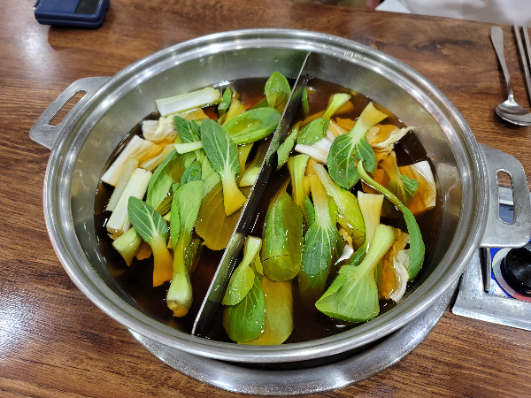 두 가지 육수