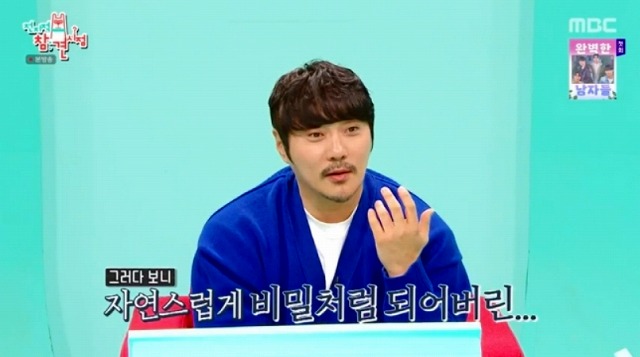 KCM 딸
