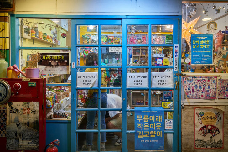 전주여행 가볼만한 곳 베스트10_ 07. 전주 남부시장 청년몰 (야시장, 전주핫플, 인증샷, 푸드트럭, 라이브공연)