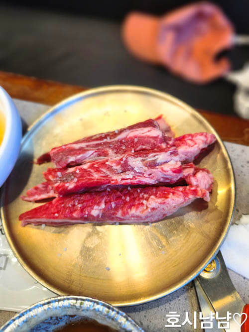 미사 화로구이 소요일 양념소갈비살 한 접시