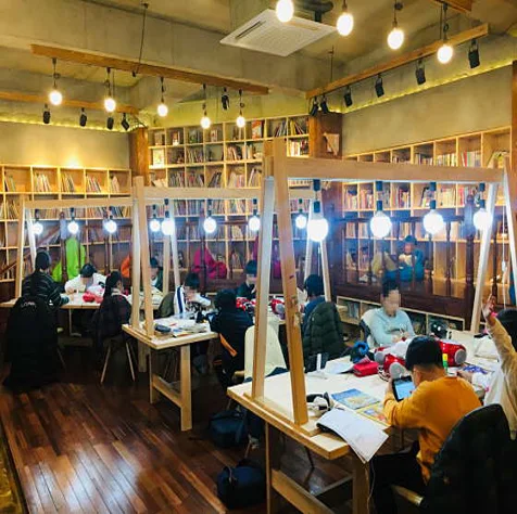 프레스티지학원