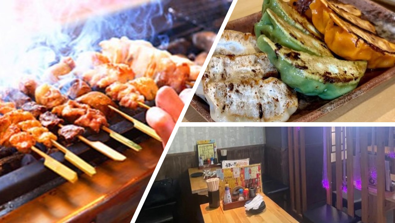 우에노 공원 근처 이자카야