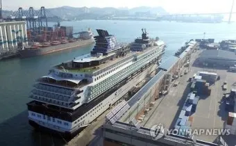 제주 강정항 출발 크루즈 여행 비용 예약 예매_3