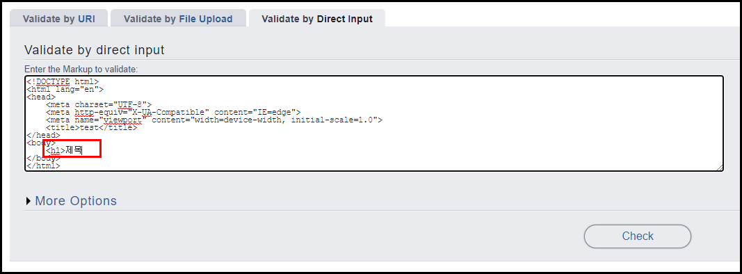 닫는 태그 삭제