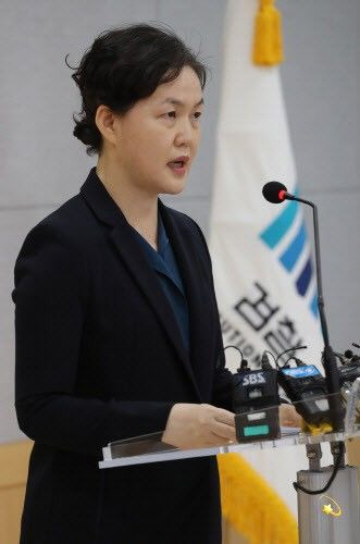 이영림 검사 프로필