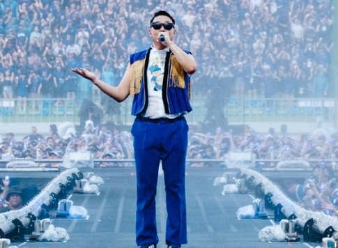 싸이 흠뻑쇼 예매 꿀팁