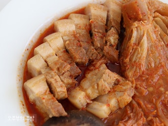 묵은지 돼지고기찜 사진