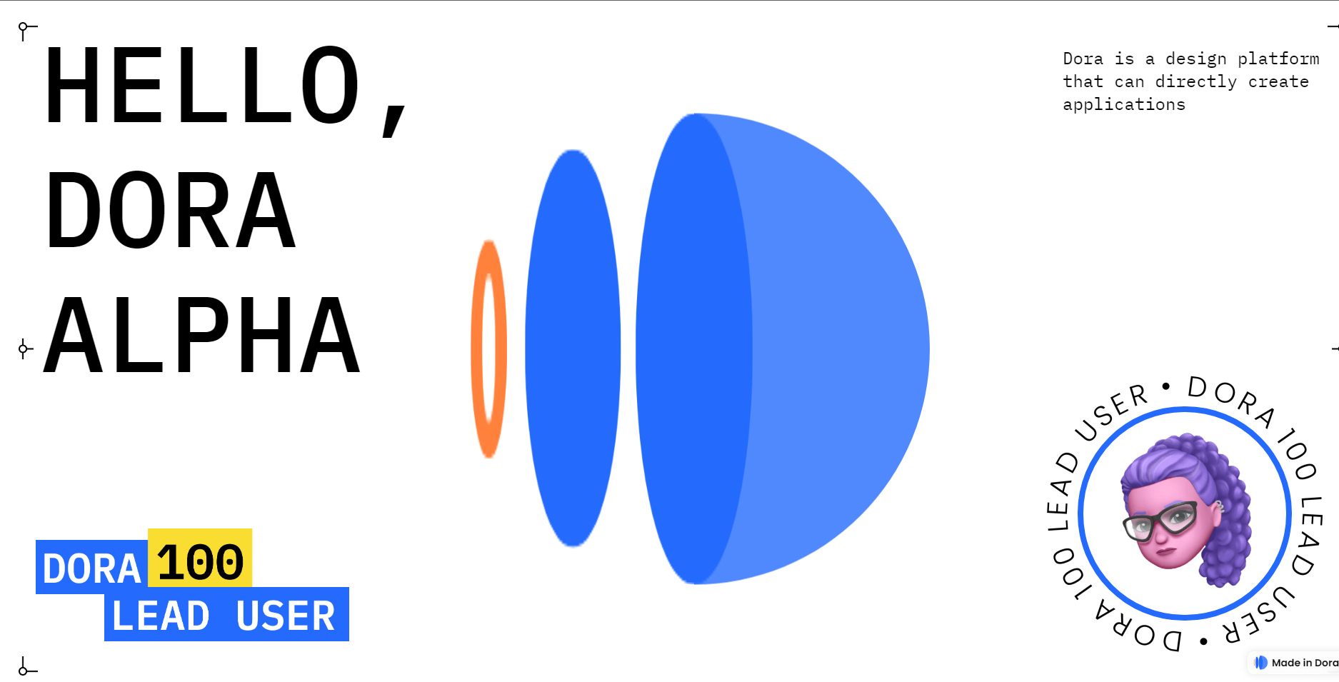 도라 dora AI 사용법