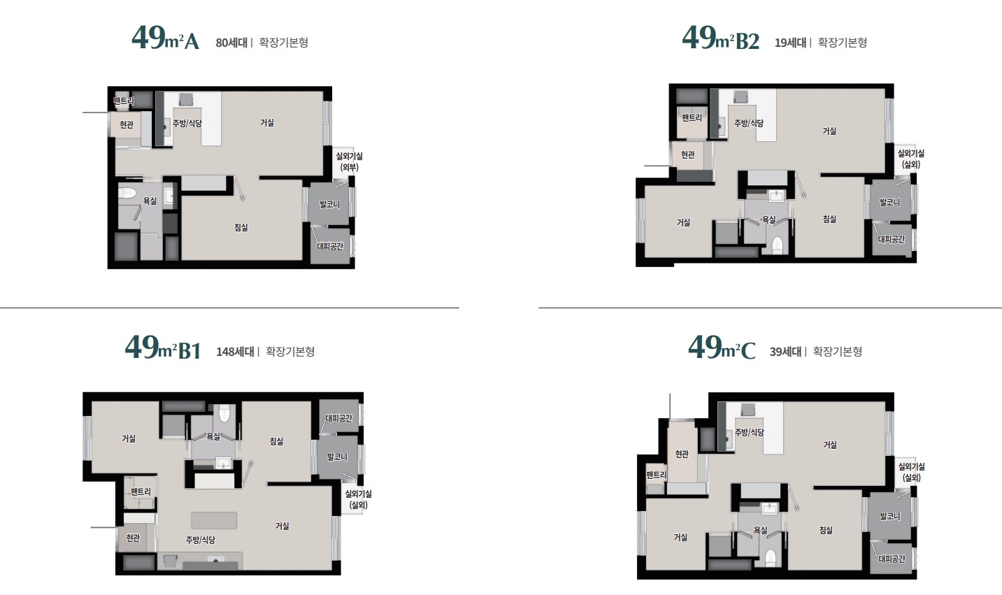신길AK푸르지오도시형생활주택평면도
