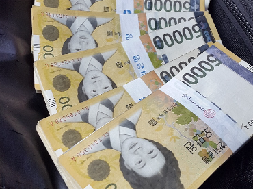 도시가스 절약 캐쉬백