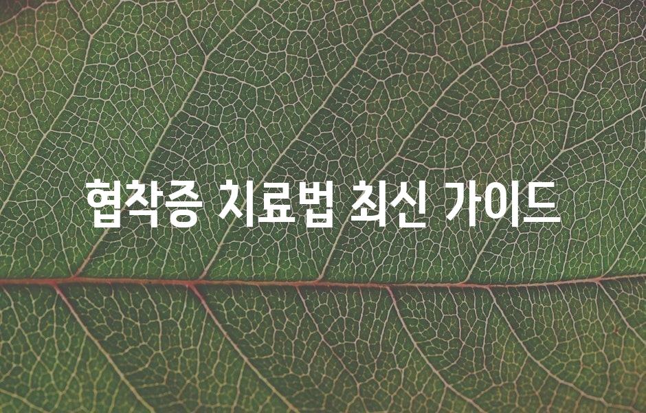 샘플 (43)