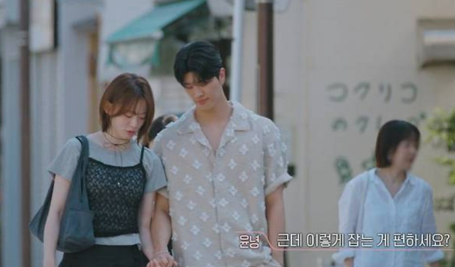 환승연애4 최종 선택 총정리