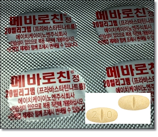 메바로친정-약품정보
