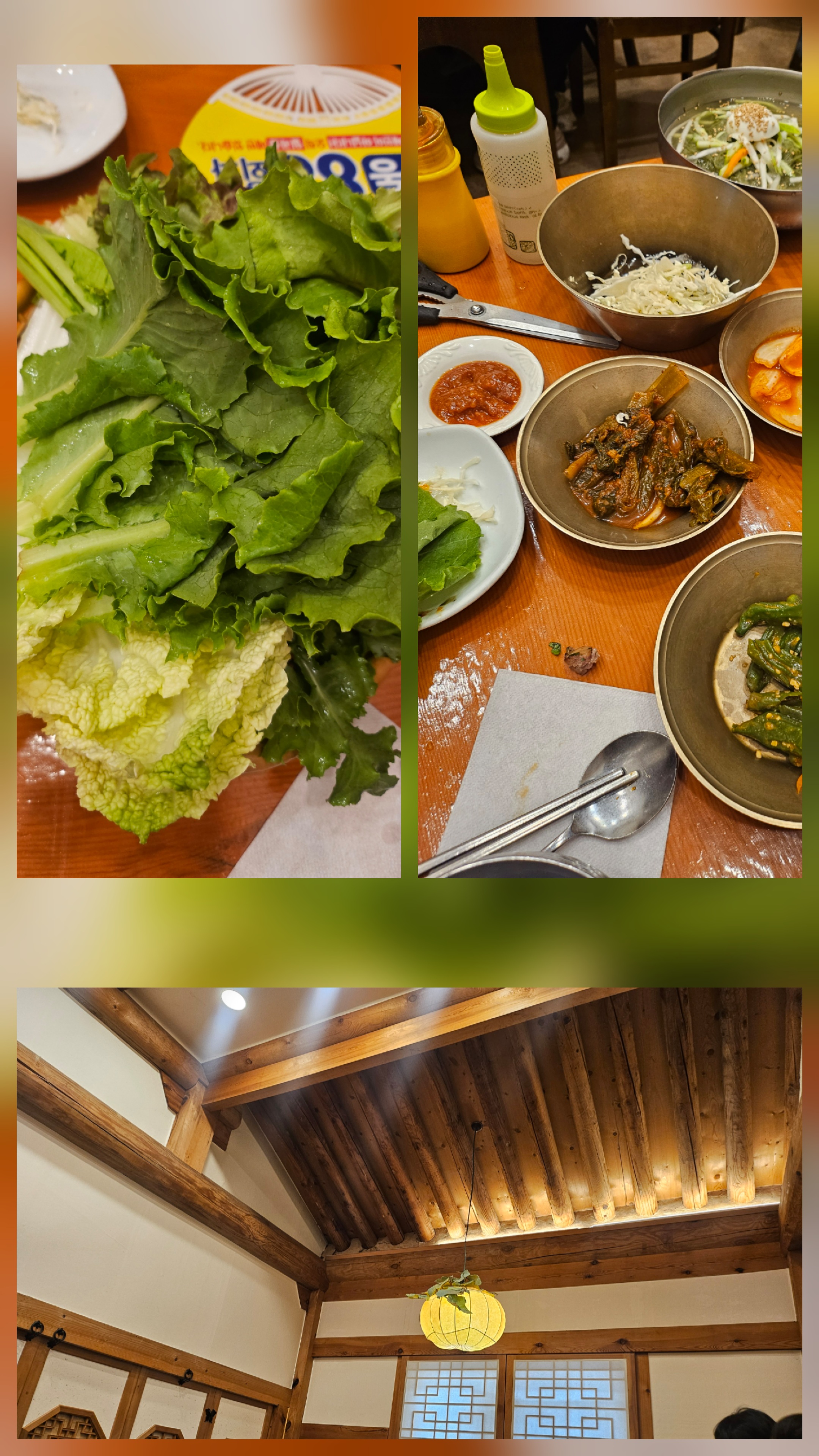 부모님과 함께 다녀온 담양 수북면 맛집 '단청': 돼지갈비&middot;떡갈비 찐후기 및 솔직 분석