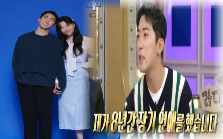 김원훈 아내