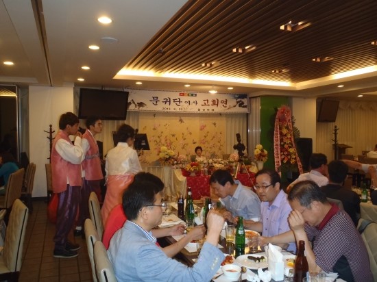 출장밴드_칠순잔치공연