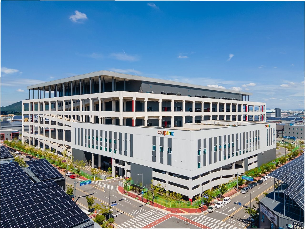 쿠팡 물류센터 사망