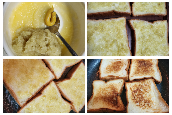 마늘빵 만드는 순서