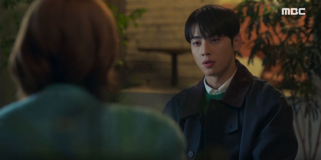 오늘도사랑스럽개_9회