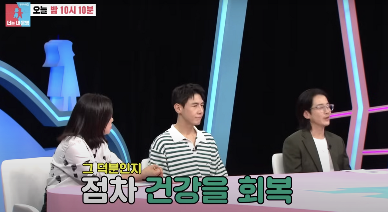 최필립 아들 암투병