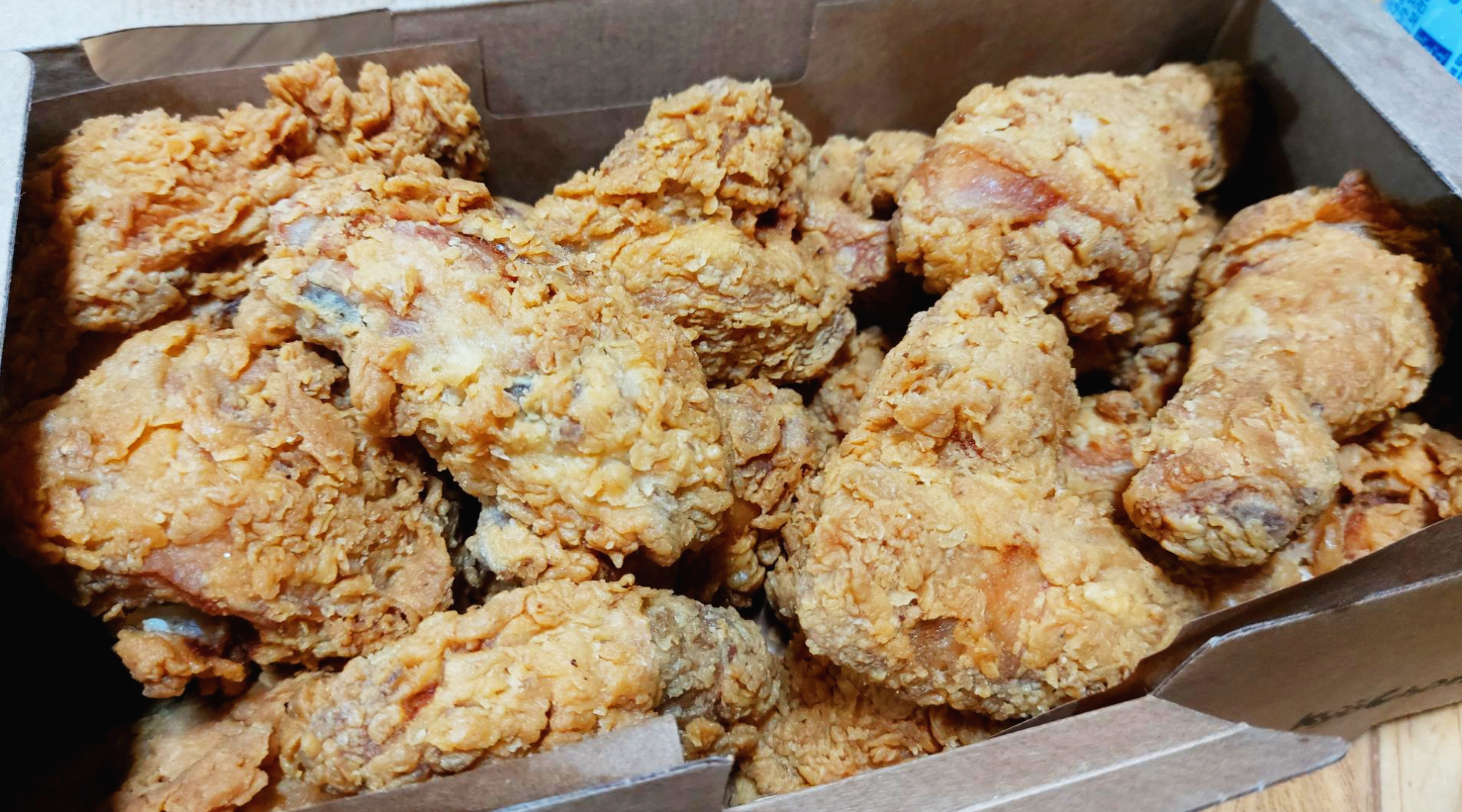 교촌 리얼 후라이드 교촌치킨 리얼 후라이드