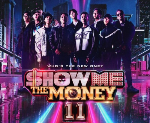 Mnet '쇼미더머니' 시즌11 포스터 이미지
