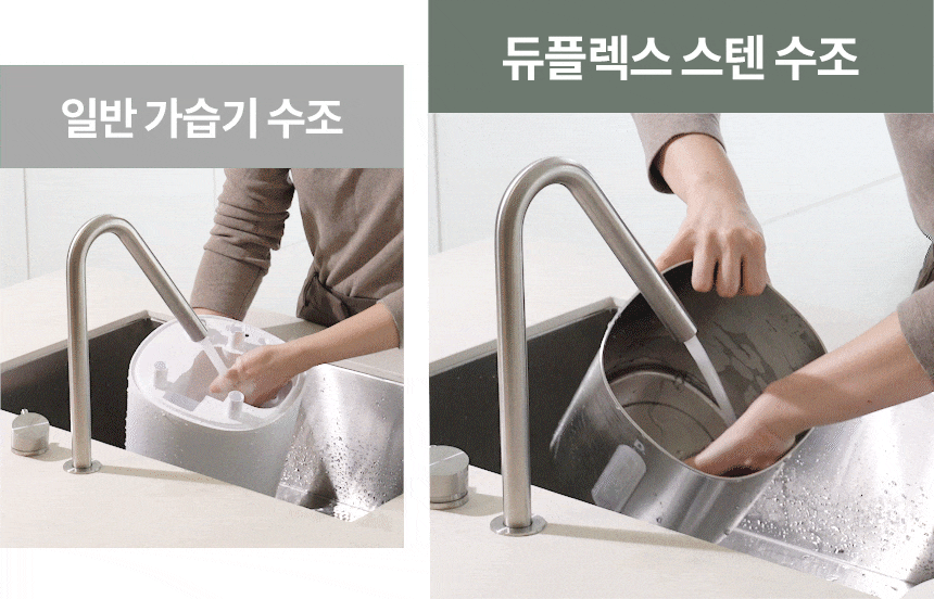 듀플렉스 가습기 사용법·청소·소음·AS 완벽 리뷰