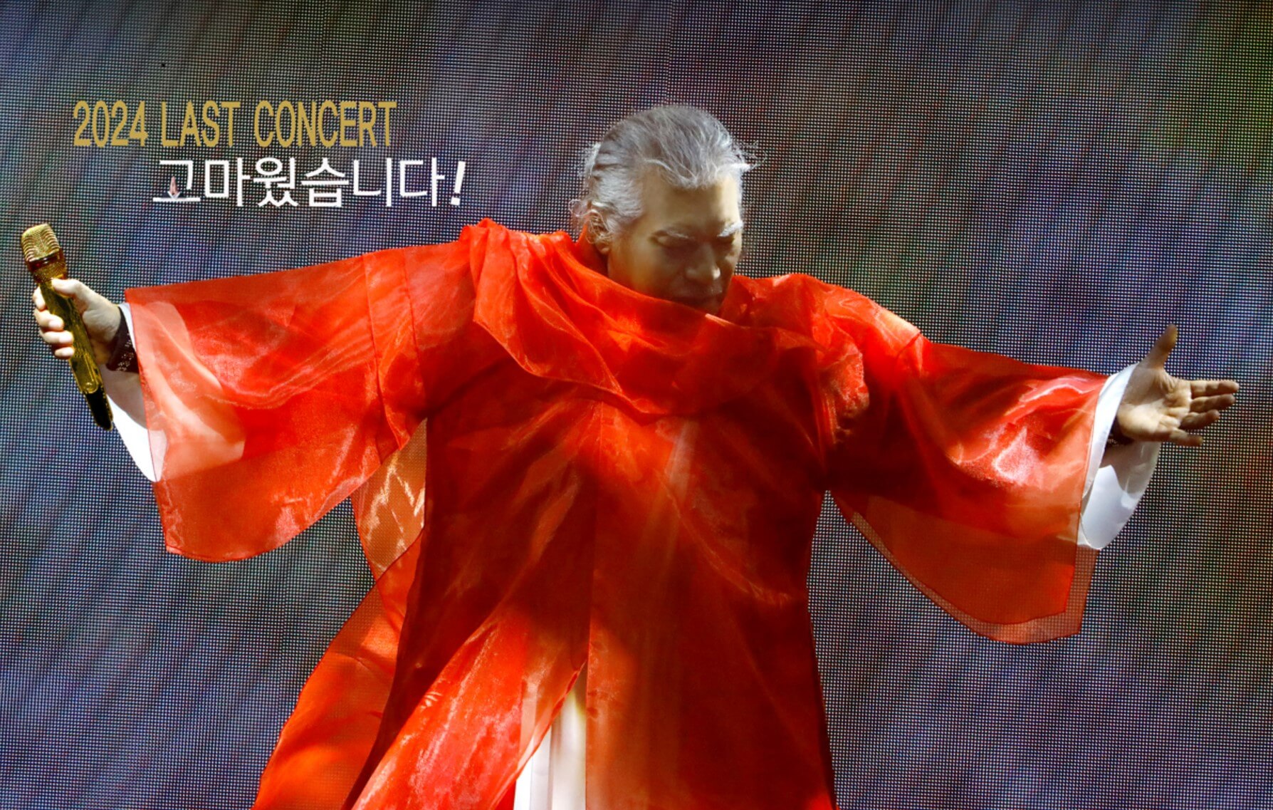 나훈아 콘서트 티켓 예매 일정 (전국 일정 알아보기)