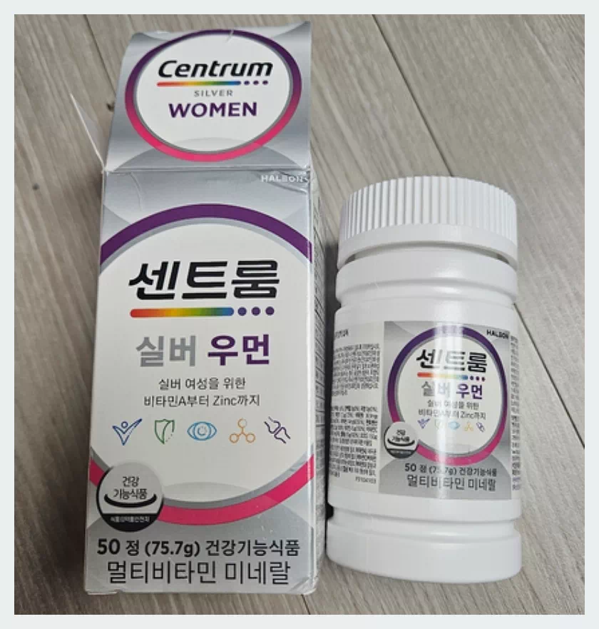 센트룸 실버 우먼