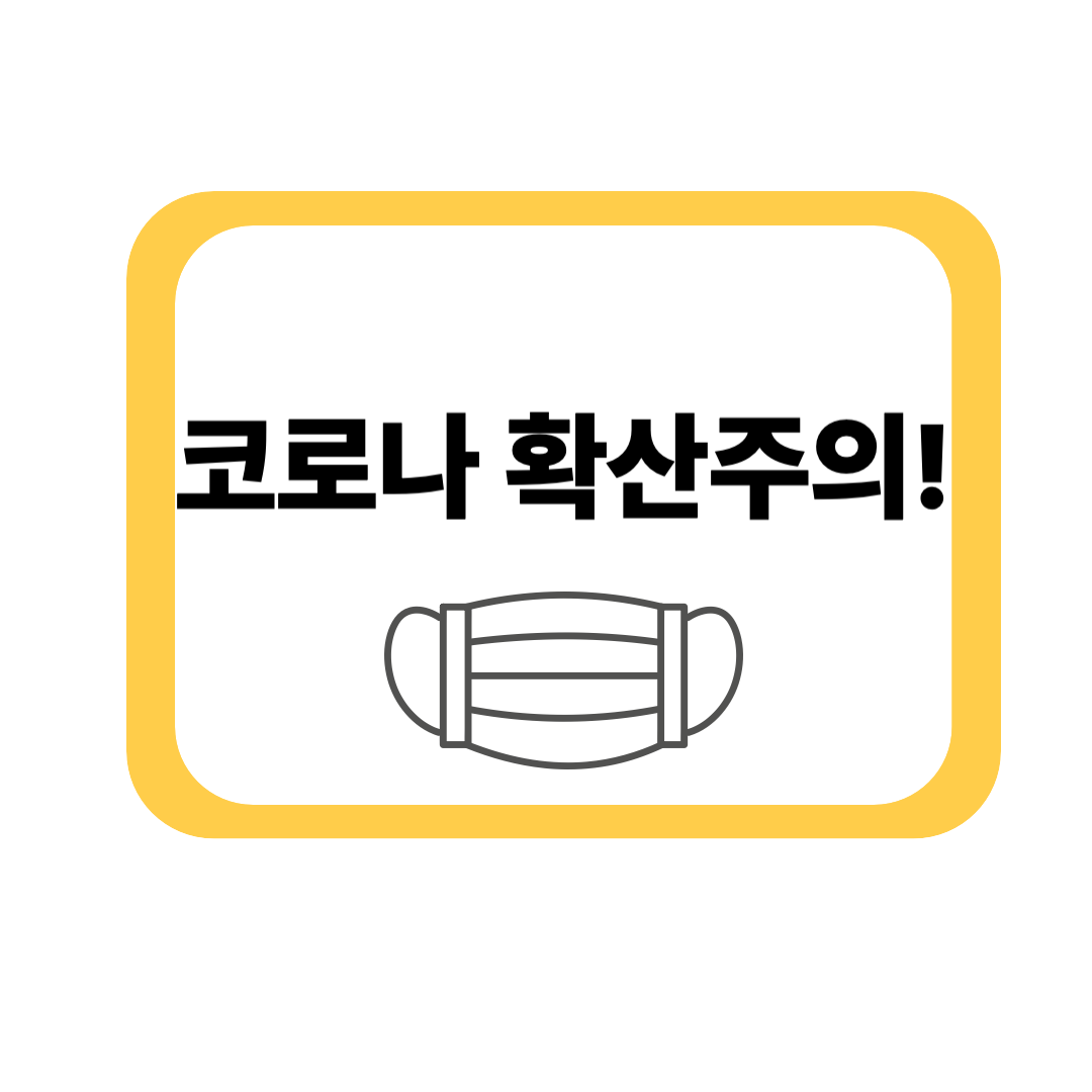 코로나19 증가세, 어떤 사람에게 팍스로비드가 필요한가?