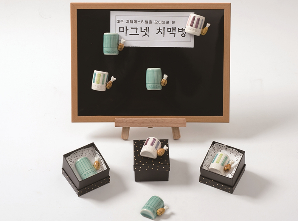 &lsquo;마그넷 치맥병&rsquo;(이정화 작)