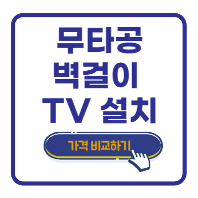 섬네일