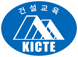 건설기술교육원 연봉. 성과급. 수당. 복지. 경쟁률. 채용 공고 및 자소서 총정리!!(2024년)