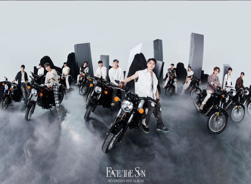 세븐틴