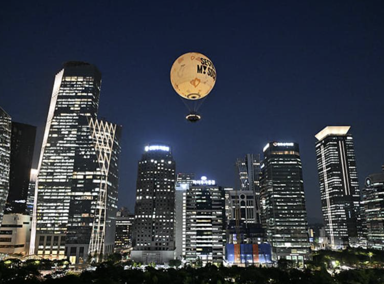 출처 비짓서울 서울달