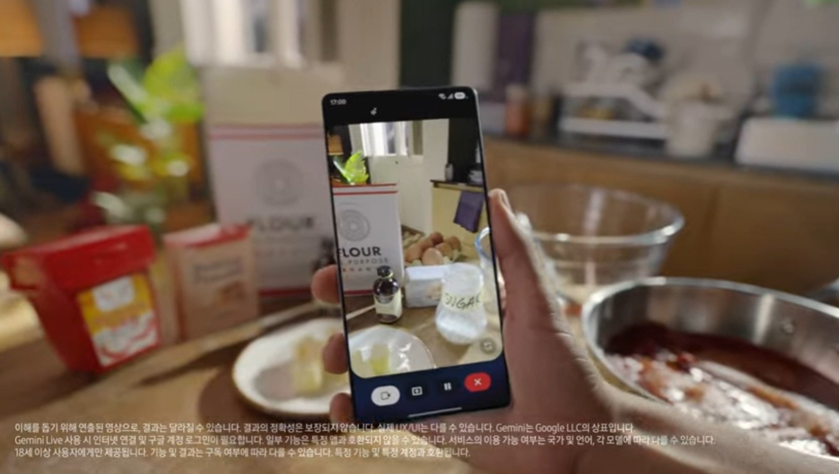 갤럭시 S25 엣지 사전예약
