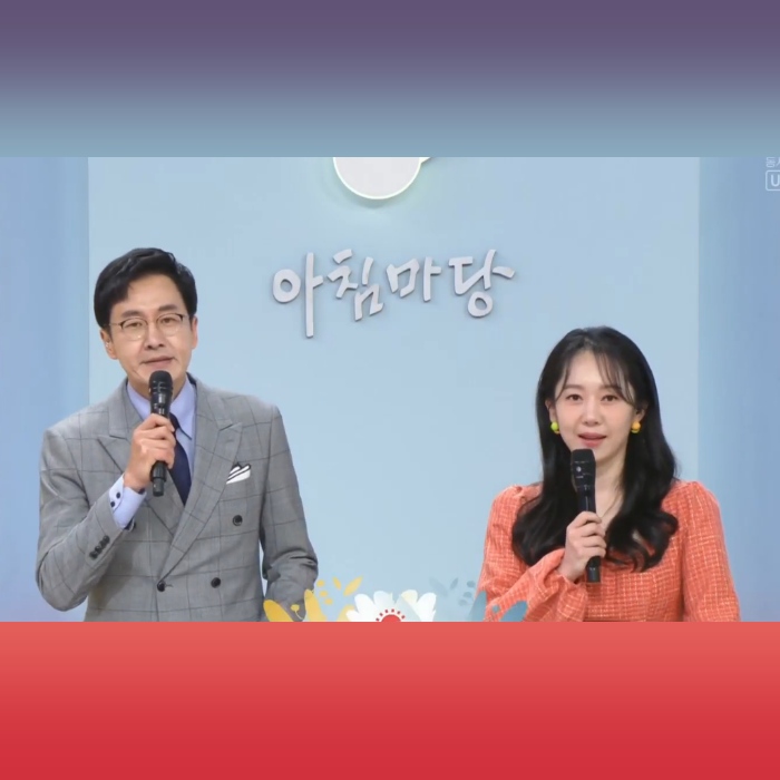 아침마당 티벗가입방법