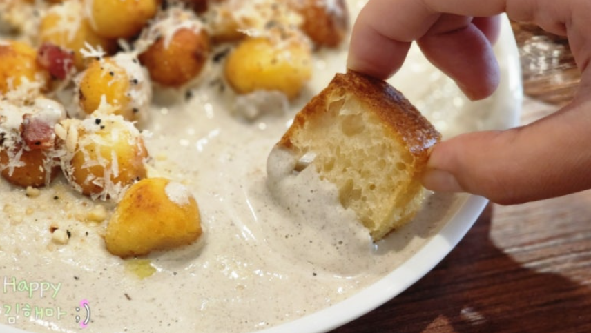 밤리단길 파스타 맛집 광연