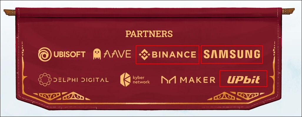 엑시인피니티의 파트너 리스트를 캡쳐한 사진