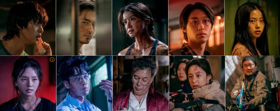 스위트홈 시즌2 절대 보면 안되는 이유