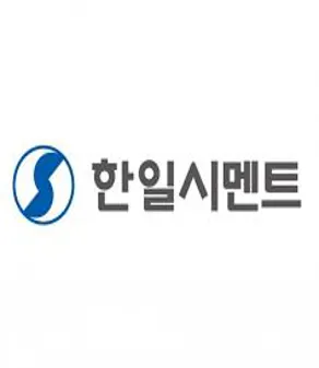 한일시멘트