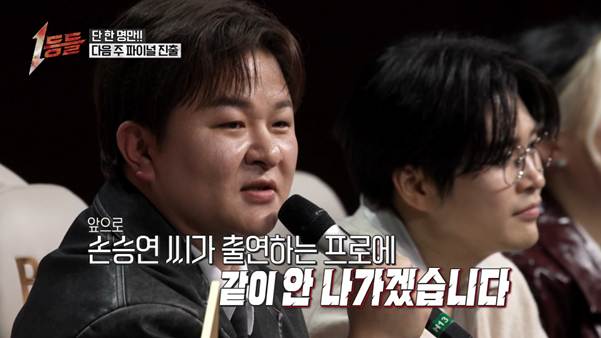 모든 장르 커버가 가능한 것 같은 어떤 가수.jpg | 인스티즈