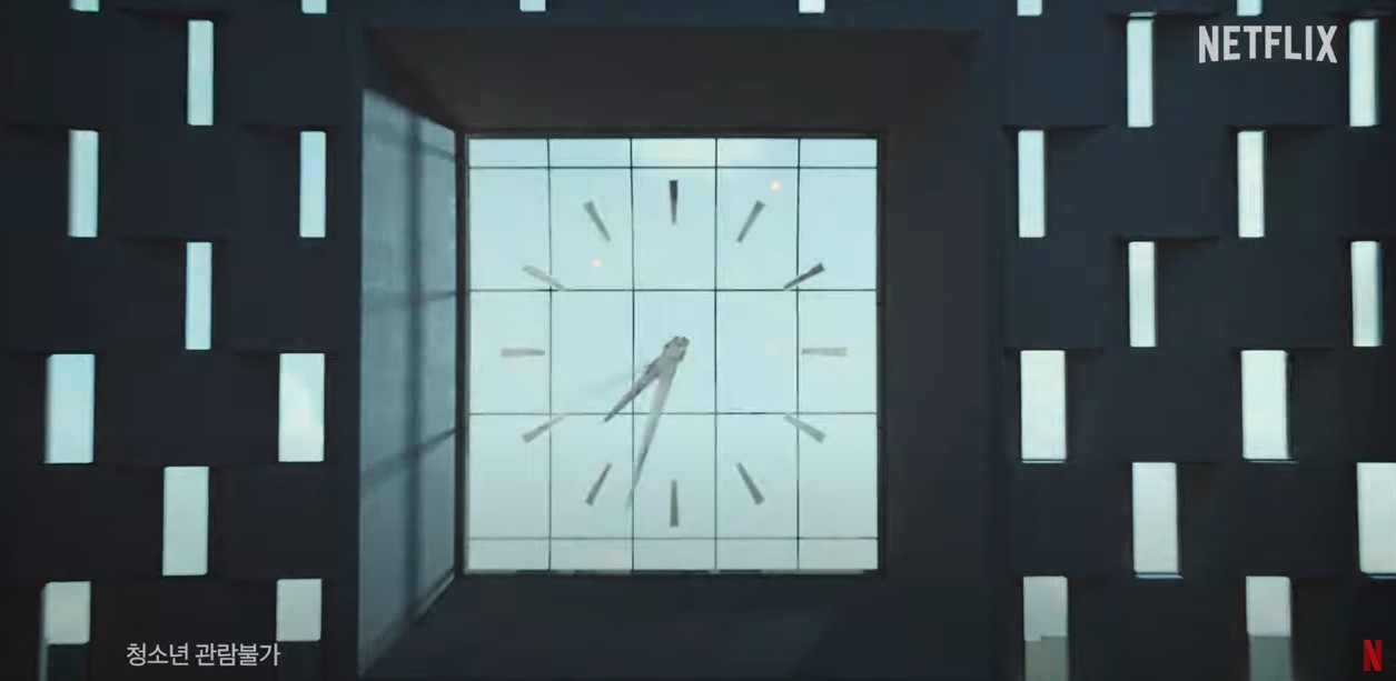 더 에이트 쇼