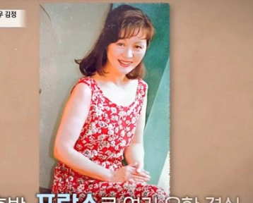 김정 프로필 나이 고향 학력 목사 경력